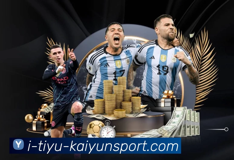 体育平台欢迎图